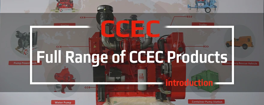 DCEC-Dongfeng Cummins Engine Company Introduction Video on Youtube